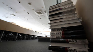 교육부 "증원 철회 불가능"&hellip;24일 대교협서 의대 증원 등 심의