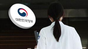 전공의 병원 이탈 3개월&hellip;정부 "오늘까지 복귀해야"