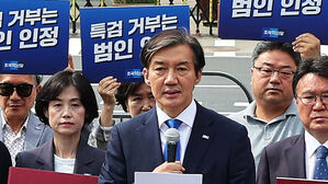 "'채 해병 특검' 거부권 반복 안돼"&hellip;총공세 나선 야권