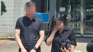 '거제 교제 폭력' 가해자 구속 심사 포기&hellip;신변 노출 우려