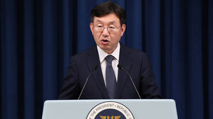 대통령실 "종부세 사실상 폐지하고 상속세율 30%로 인하 필요"
