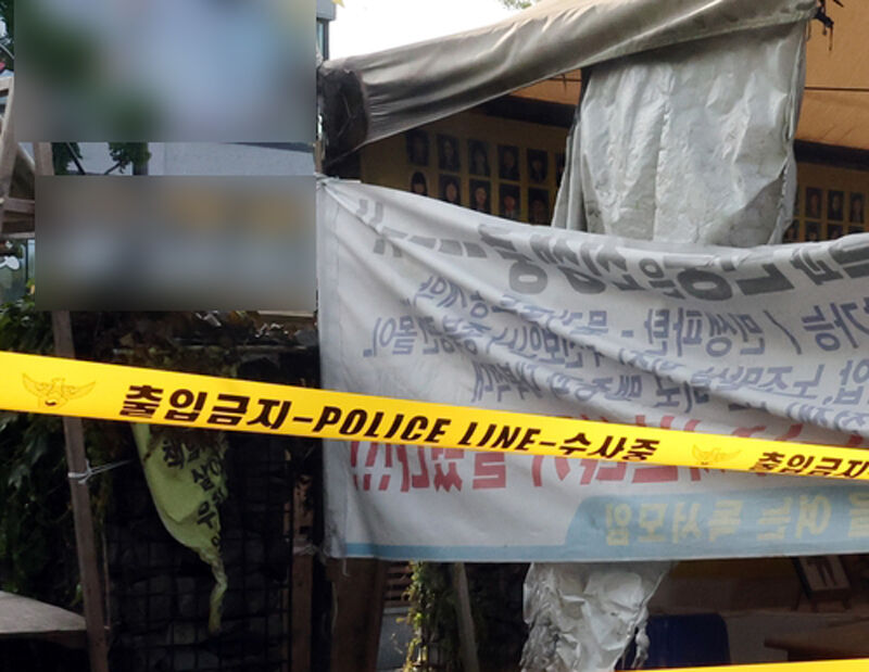불에 탄 전주 세월호 분향소 기둥 (사진=연합뉴스)