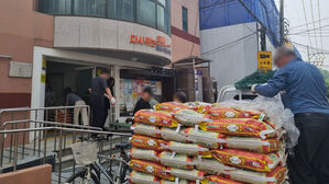 10년째 매년 쌀 1천800포 기부&hellip;송파 익명의 독지가