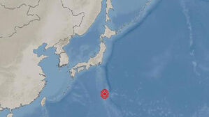 일본 시즈오카현 하마마쓰시 남남동쪽 바다 규모 6.0 지진 발생