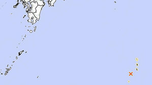 일본 오가사와라 제도 해역서 규모 6.0 지진&hellip;"쓰나미 우려 없어"