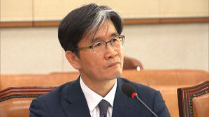 법사위, 오동운 공수처장 후보자 인사청문 보고서 채택