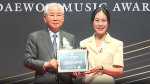 [영상] 제13회 대원음악상 대상 손열음, 연주상 김봄소리, 신인상 임윤찬