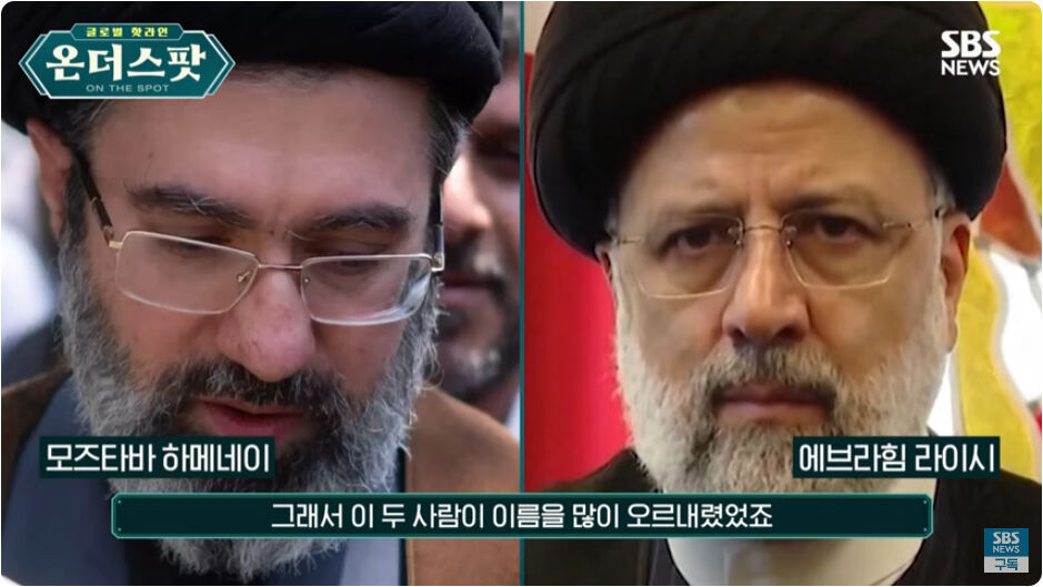 스프 온더스팟