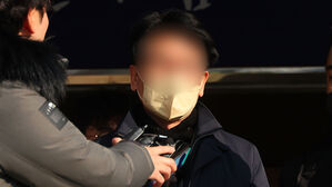 법원, 이재명 습격 60대에 징역 15년 선고