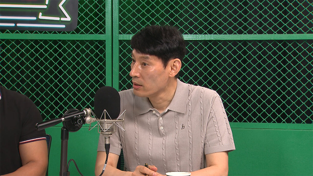 정유미 스토브리그