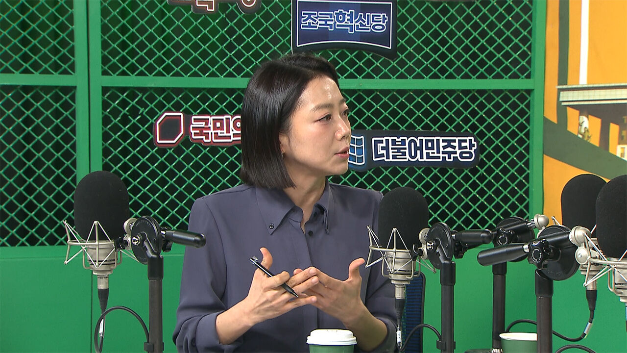 정유미 스토브리그