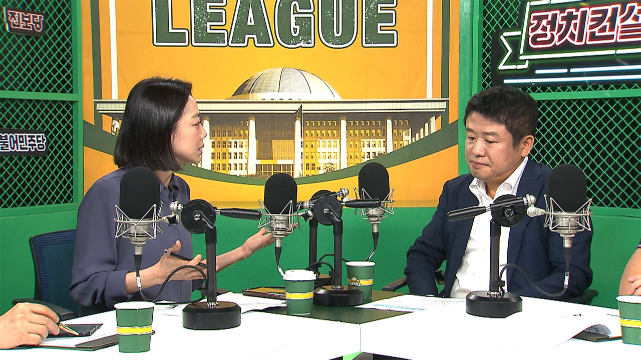 정유미 스토브리그