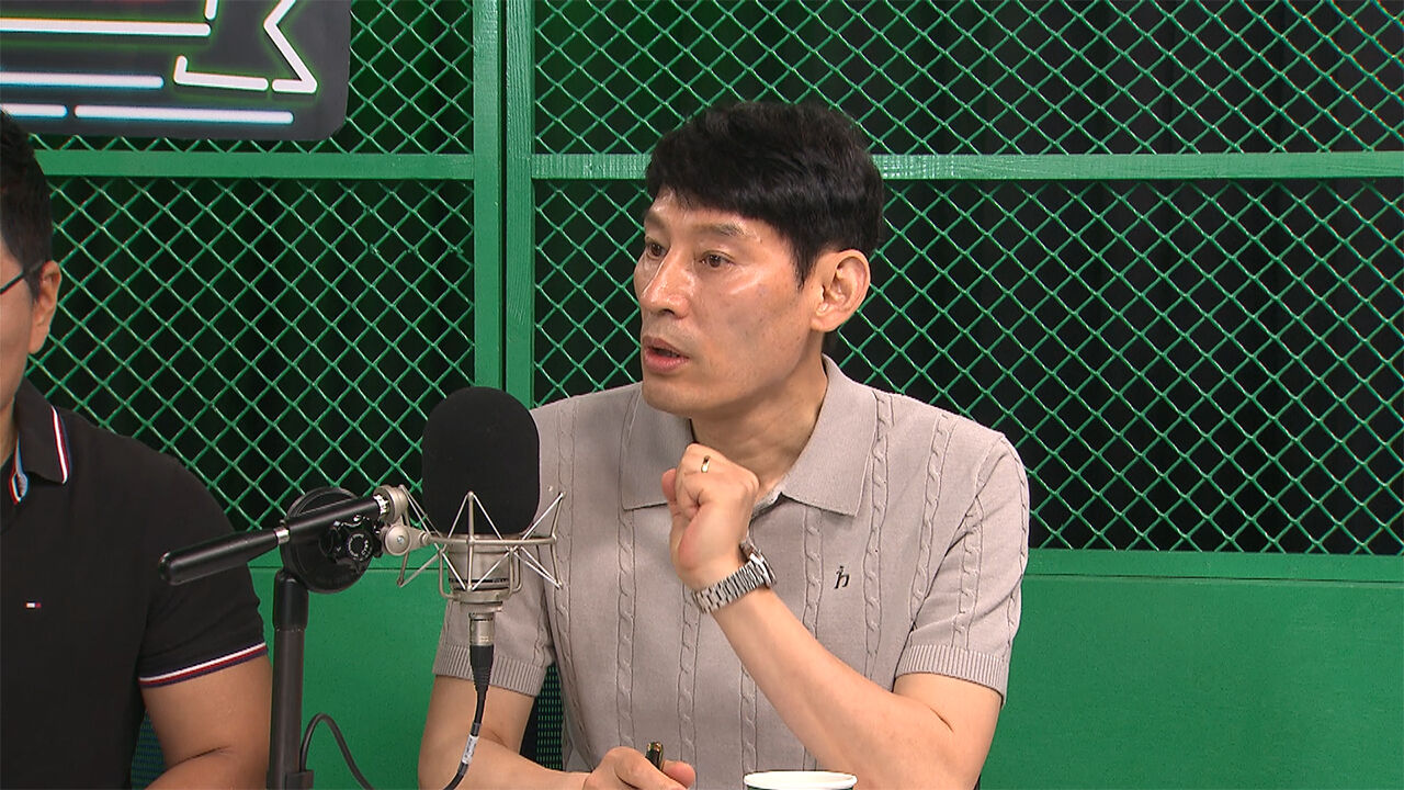 정유미 스토브리그
