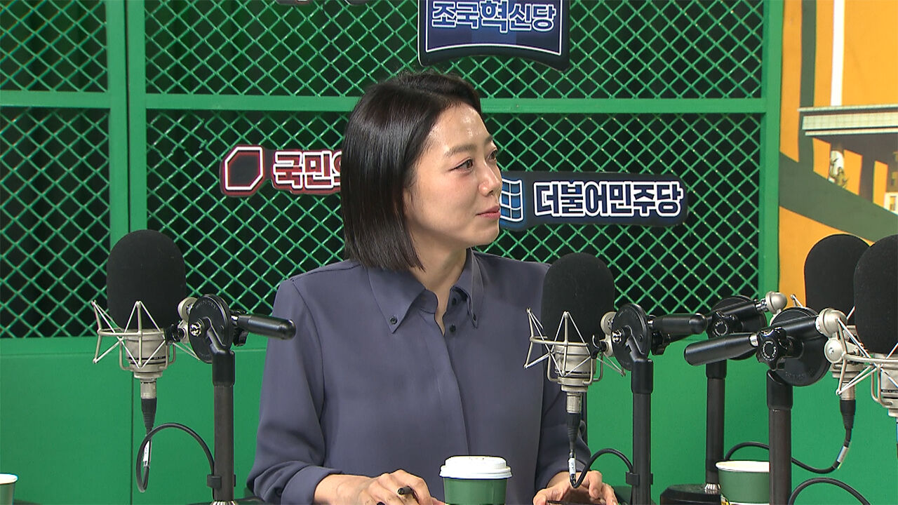 정유미 스토브리그