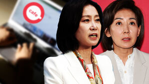 [영상] '여성판 N번방'? 분노하며 연대한 허은아&middot;나경원, 민주당은 "아직"&hellip;'국내 최대 여성 커뮤니티'에 무슨 일이?