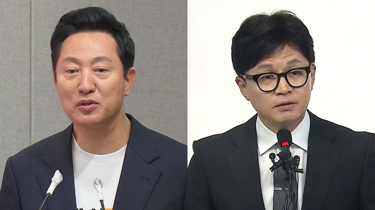0521 이브닝 브리핑