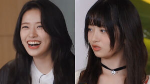 [SBS Star] "She Never Backs Down!" IVE REI Exposes YUJIN's Extreme Stubbornness