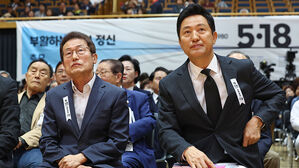오세훈 "현행 교육감 직선제 한계&hellip;제도 개선 논의해야"