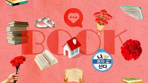 "쇼츠 대신 이거 어떠세요?" 혼자여도 괜찮은 거 추천해드림 [스프]