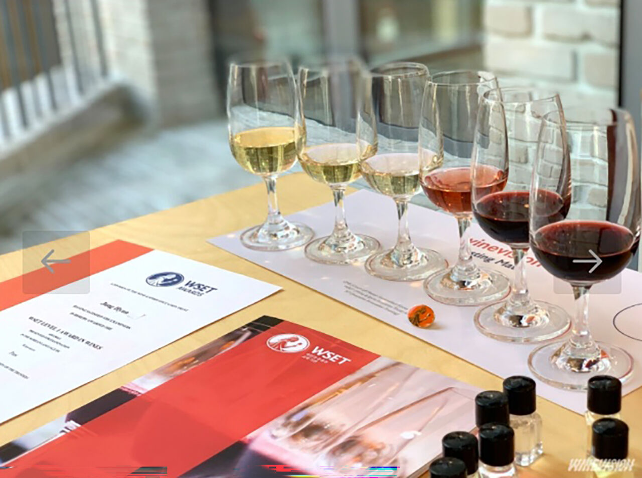출처 : WineVision 홈페이지