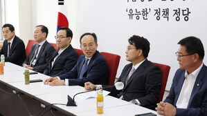 국민의힘 "채 해병 특검법 반대 당론&hellip;흐트러짐 없이 의사 관철"