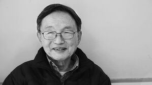 '가난한 사랑노래' 쓴 한국 대표 시인 신경림 별세