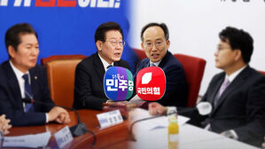 '채 해병 특검범' 재의결 공방&hellip;"나쁜 정치 결별" vs "당론 부결"