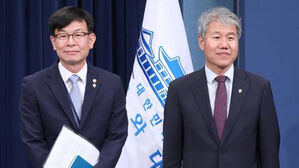 '주택&middot;소득 통계조작' 문재인 청와대 참모진 모두 혐의 부인