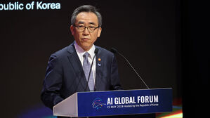 조태열 "한국은 AI 거버넌스 내에서 책임 맡기에 적합"