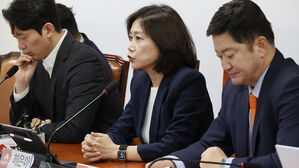 허은아 "윤 대통령, 채 해병 특검법에 가장 비겁하고 추악한 거부권"