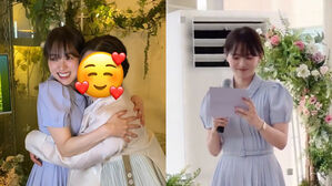 [SBS Star] VIDEO: Chun Woo Hee Gets Choked Up While Giving a Speech at Longtime Fan's Wedding