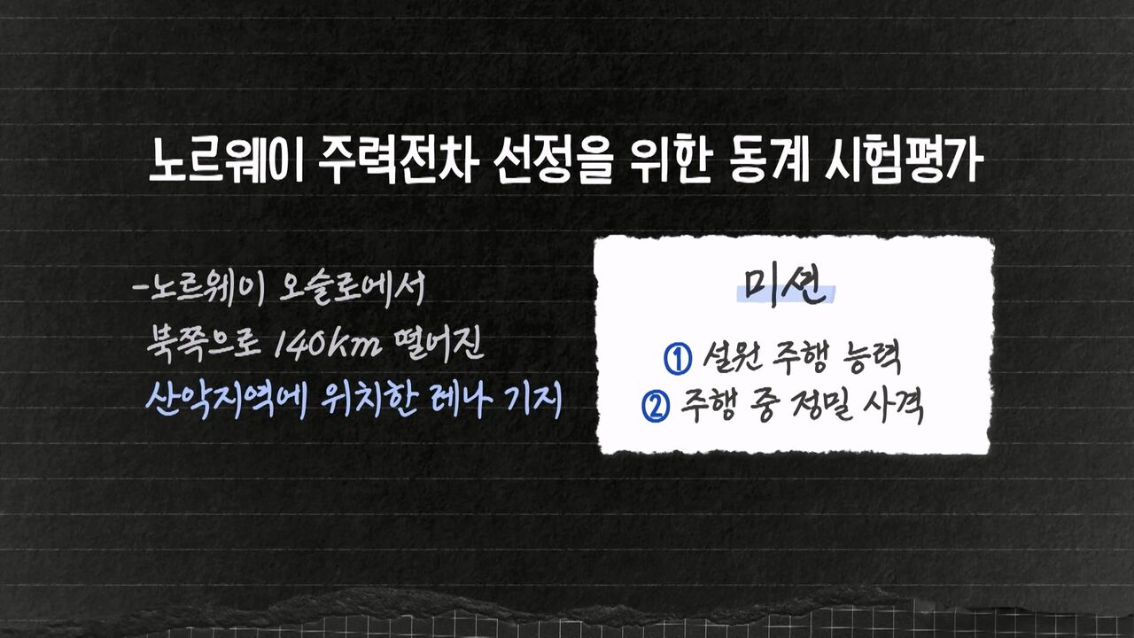 김태훈 교양이를 부탁해