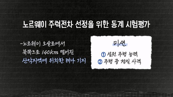 김태훈 교양이를 부탁해