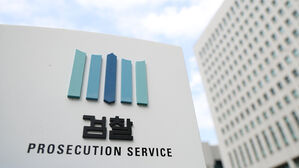 변호사까지 동원해 위증 시켰다가 검찰에 덜미&hellip;대검 우수사례