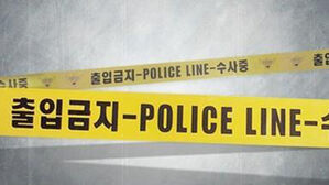 광주 빌라서 30대 남녀 흉기 찔려 위중&hellip;"다투는 소리" 무슨 일?