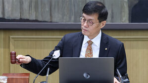 기준금리 3.50% 동결&hellip;물가불안에 상반기 인하 무산