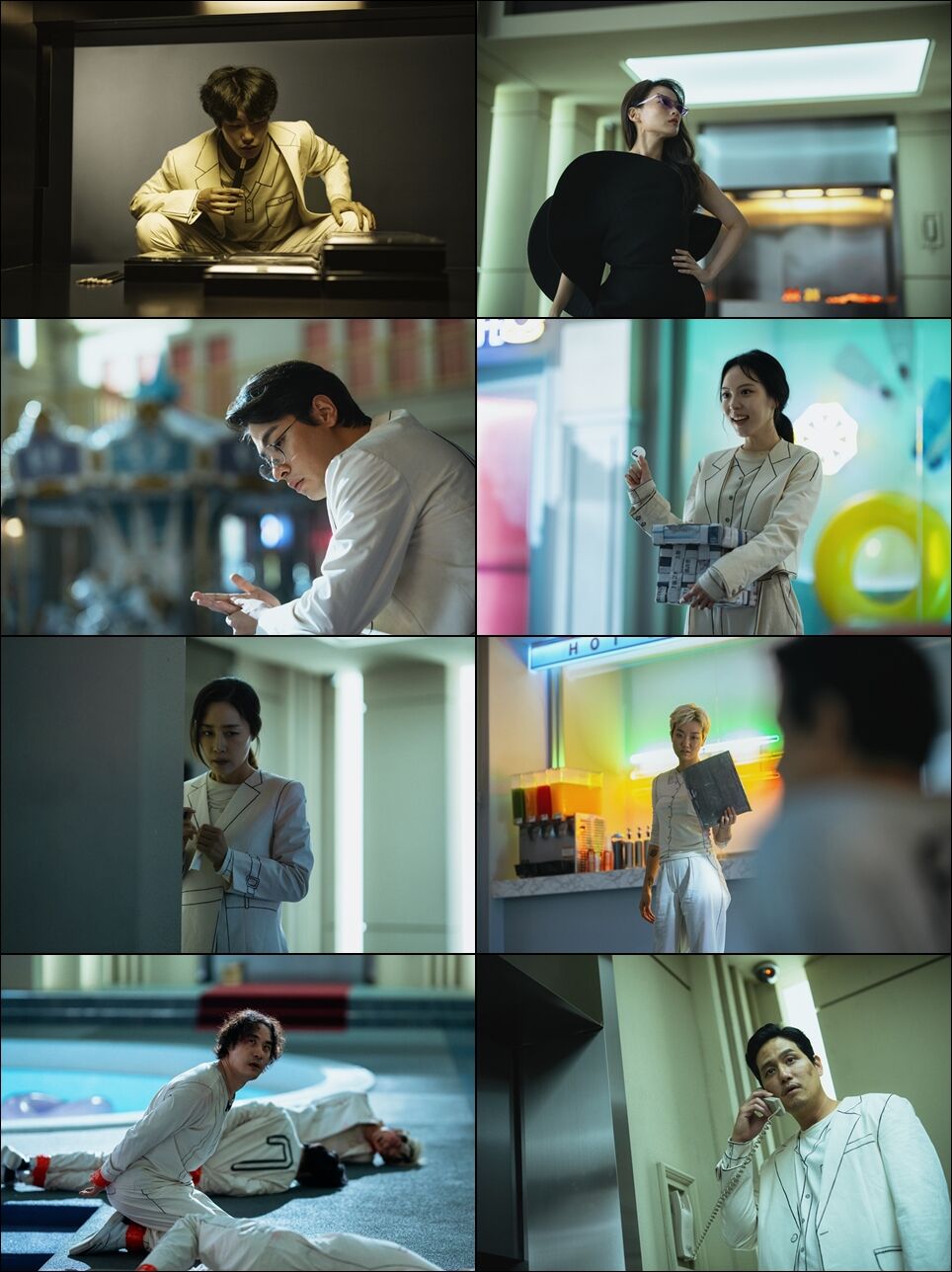 더 에이트 쇼