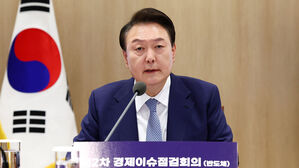 반도체 산업 지원에 26조 원 투입&hellip;윤 대통령 "반도체가 민생"
