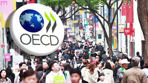 "한국 평균임금, OECD 평균의 90% 돌파&hellip;성별 격차는 심각"