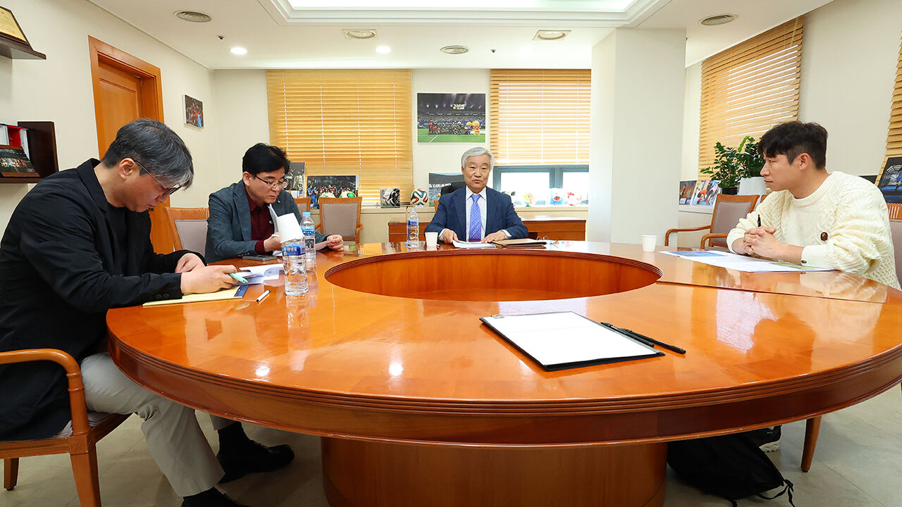 '물병 투척' 관련 상벌위원회 개최한 프로축구연맹