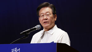 이재명 "연금개혁 문제 관련 영수회담 개최 용의"