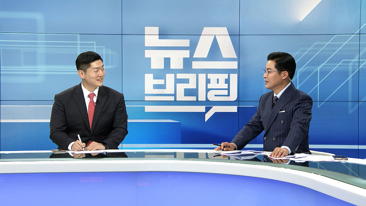 김재섭 국민의힘 원내부대표