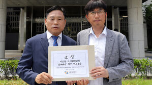 5&middot;18재단, '북한군 개입설' 지만원 상대 추가 소송