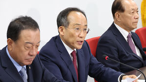 추경호, '특검법' 재표결 앞둔 여당 의원에 편지&hellip;"힘 모아야"