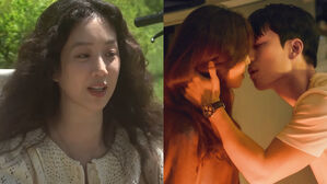 [SBS Star] Jung Ryeo-won Explains Why Kissing Scenes with Wi Ha-jun Made Her Heart Race