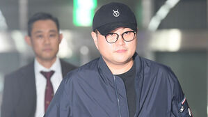 김호중, 구속 심사일인 24일 '슈퍼 클래식' 공연 불참