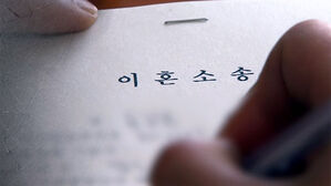"말이 돼?" 아내 아스팔트에 내리쳐 '퍽퍽'&hellip;결국 사망