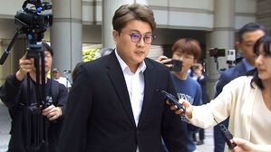 김호중 영장심사 출석&hellip;이르면 오늘 구속 여부 결정