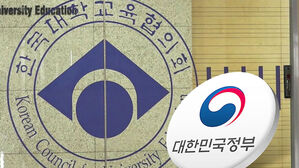 의대 입학 정원 오늘 확정&hellip;27년 만의 증원 사실상 마무리