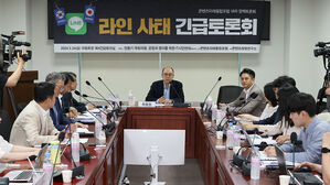 "라인 사태, 'IT 후진국' 일본의 강탈 욕구에서 비롯"